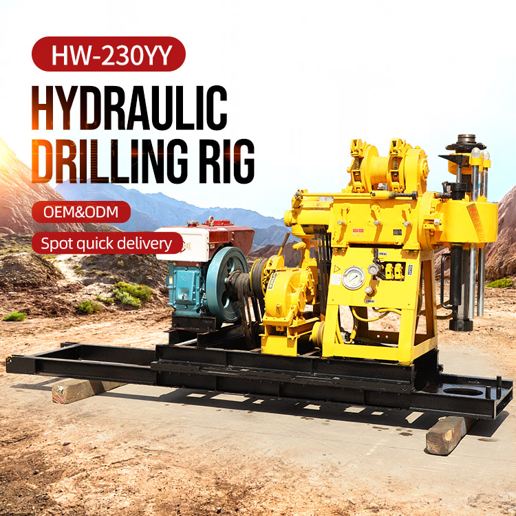 1659679189837656.jpg 230YY液压钻详情主图.jpg