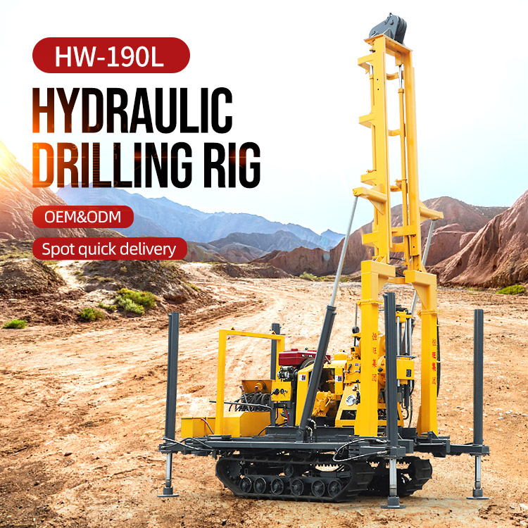 1659679535129547.jpg 190液压钻详情主图.jpg