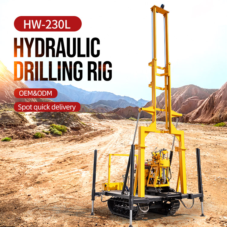 1659679591631706.jpg 230液压钻详情主图.jpg