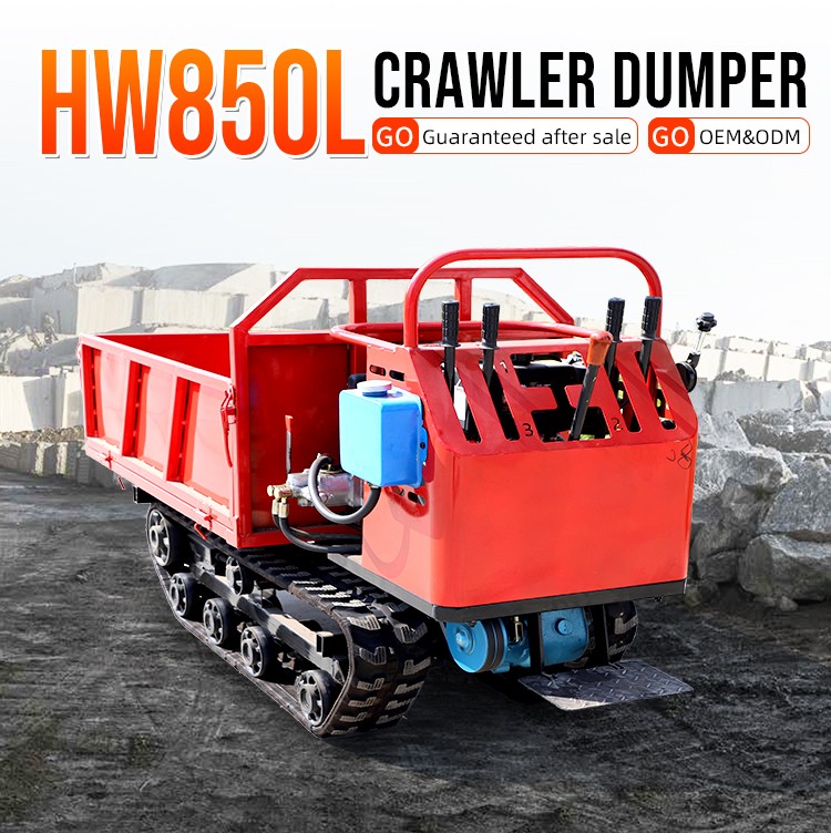 1666255780132688.jpg 850履带运输车详情主图.jpg