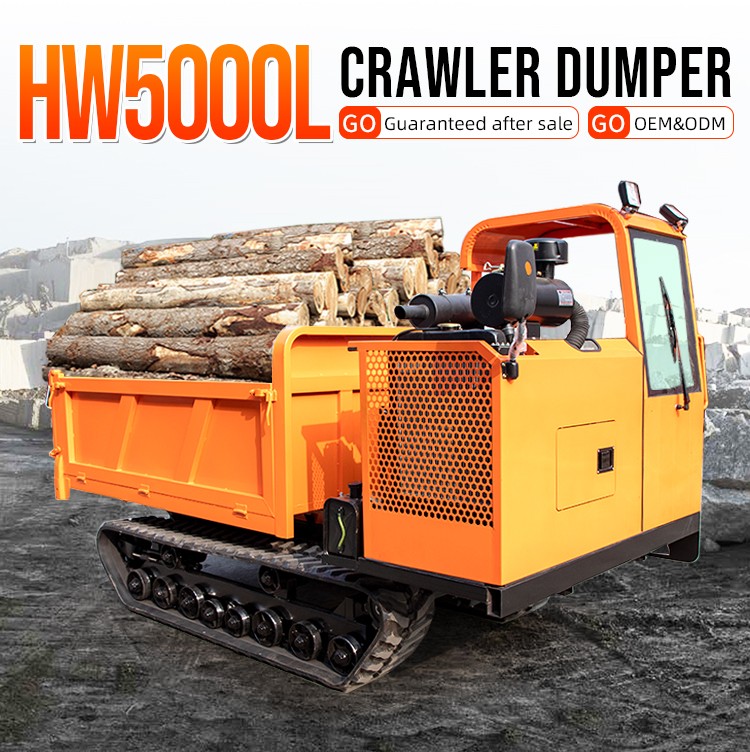 1666316127124146.jpg 5000履带运输车详情主图.jpg