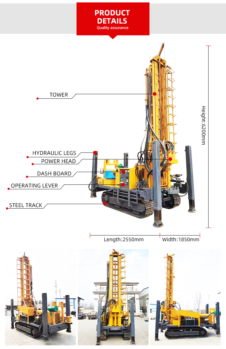 1709795968695154.jpg 宽远500钻机详情页_05.jpg