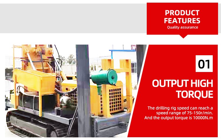 1709795974988966.jpg 宽远500钻机详情页_06.jpg