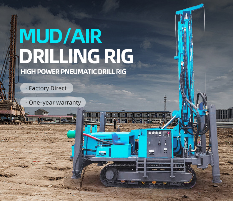 1709798545323220.jpg 宽远600钻机详情页_02.jpg