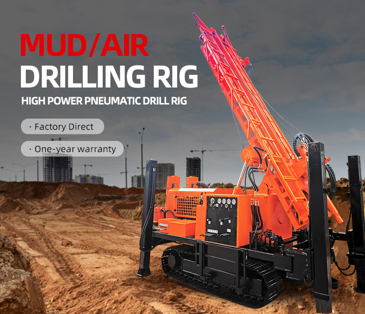 1709799347783511.jpg 宽远750钻机详情页_02.jpg