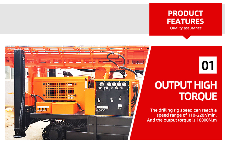 1709799355984967.jpg 宽远750钻机详情页_06.jpg